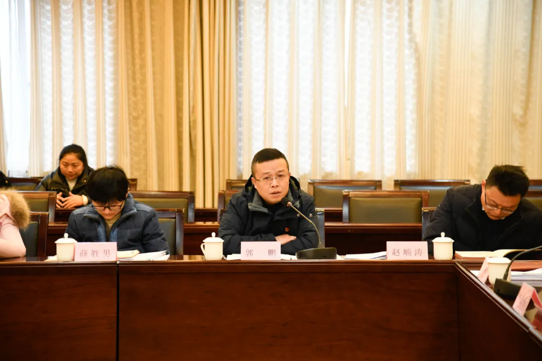 市人大機關第一黨支部舉行2021年度組織生活會