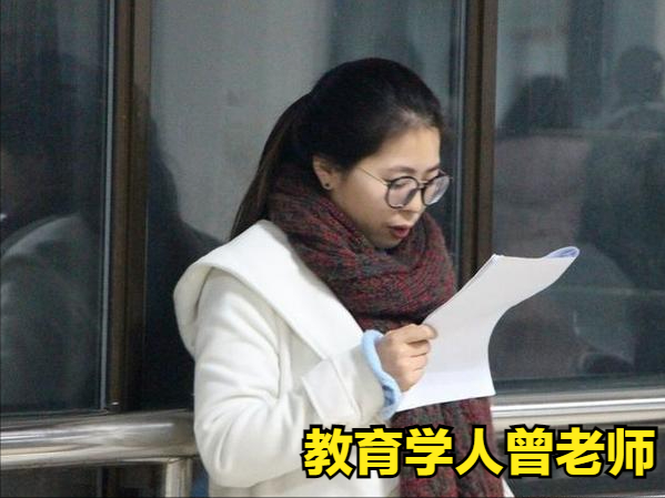 广西师范大学考研（考研）