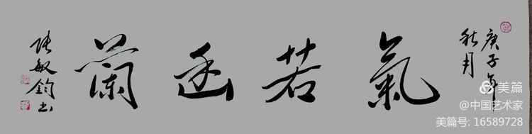 <a href=http://m.jitongbianyaqi.com/news/shizhou/ target=_blank class=infotextkey>Ї</a>ˇg(sh)ҕƷչ