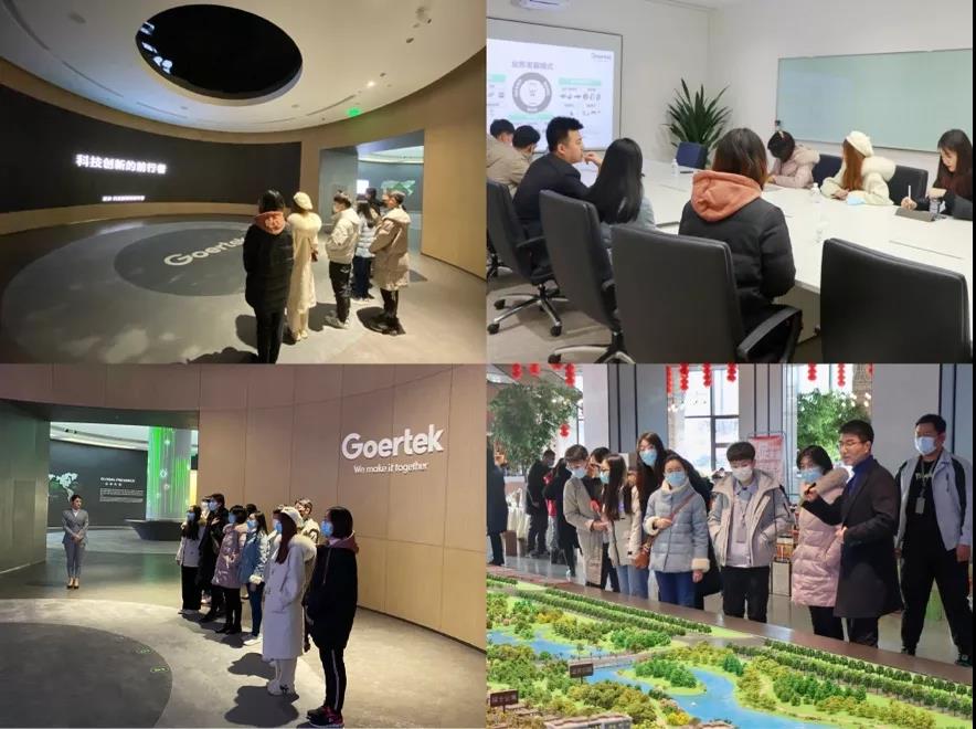 实践正青春，一起向未来