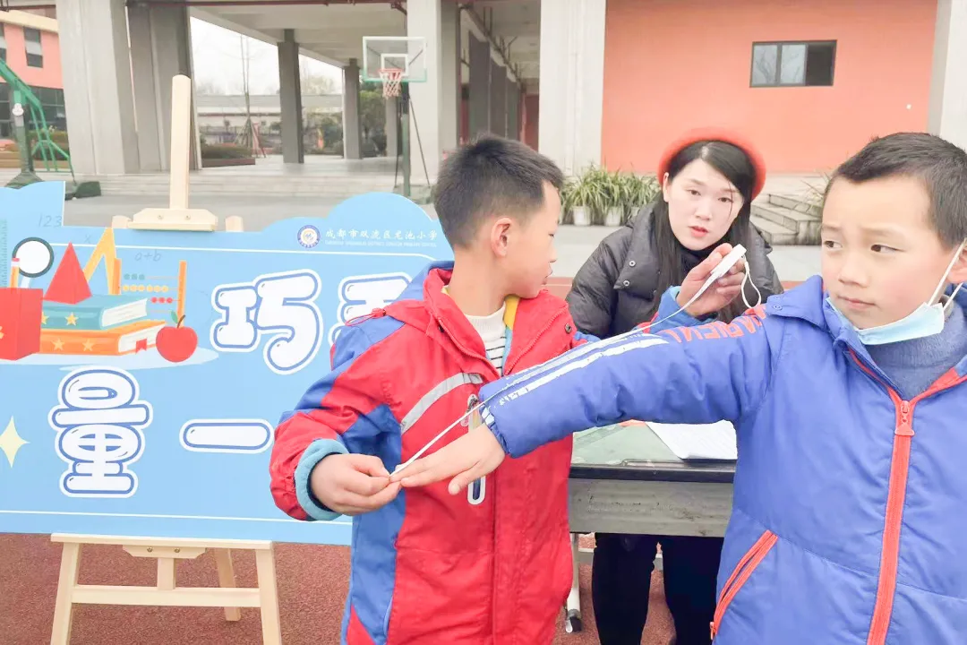 “双减”趣味学“龙娃”乐闯关丨龙池小学举行综合素养闯关活动