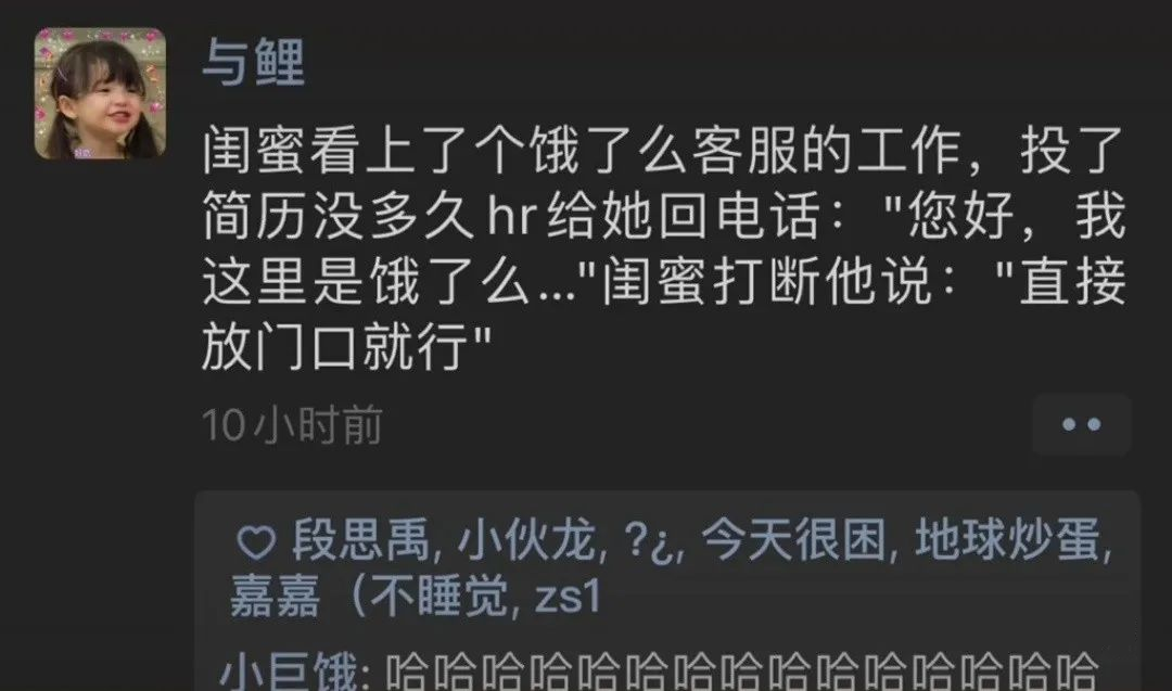 “黄晓明跟赵丽颖不是离婚了吗？”网友看傻：是离了，各离各的…