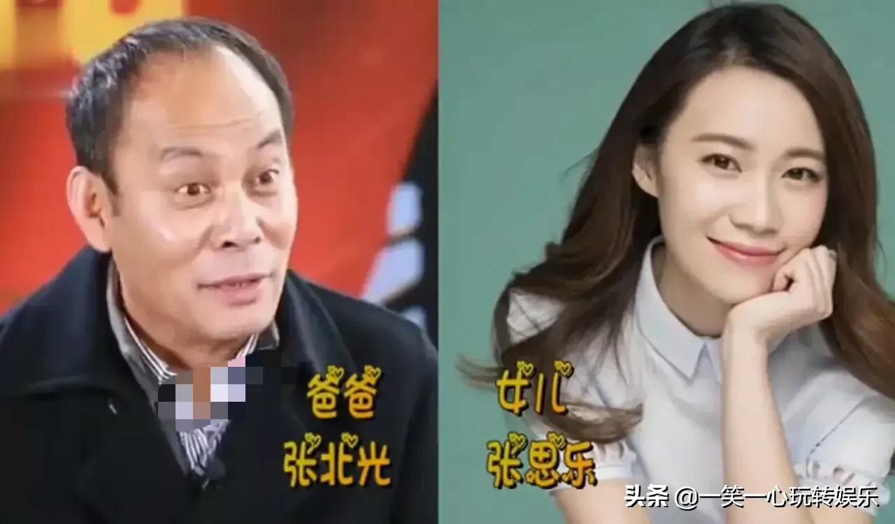 隐藏太深明星父女，张铁林女儿似热巴，关少曾女儿美貌与智慧并存