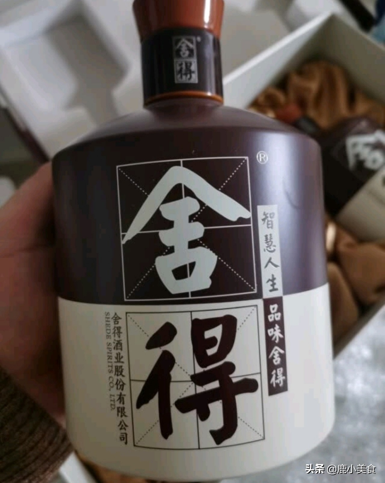 春节家宴用酒，这“4类酒”别拿来待客，难喝易上头，还遭人嫌弃