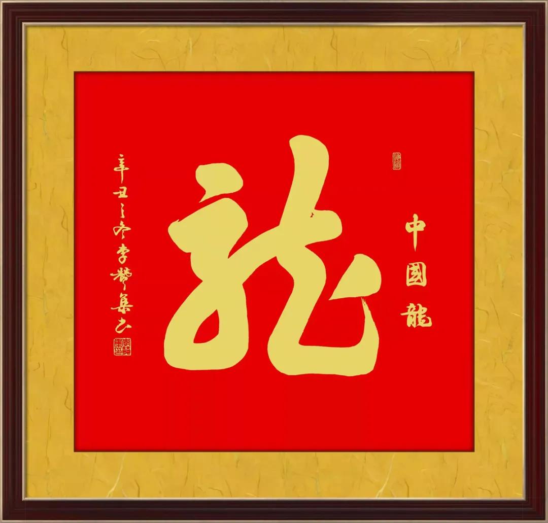 ����ī����•�����ִ���2022�黭�������޼���ȫ���������