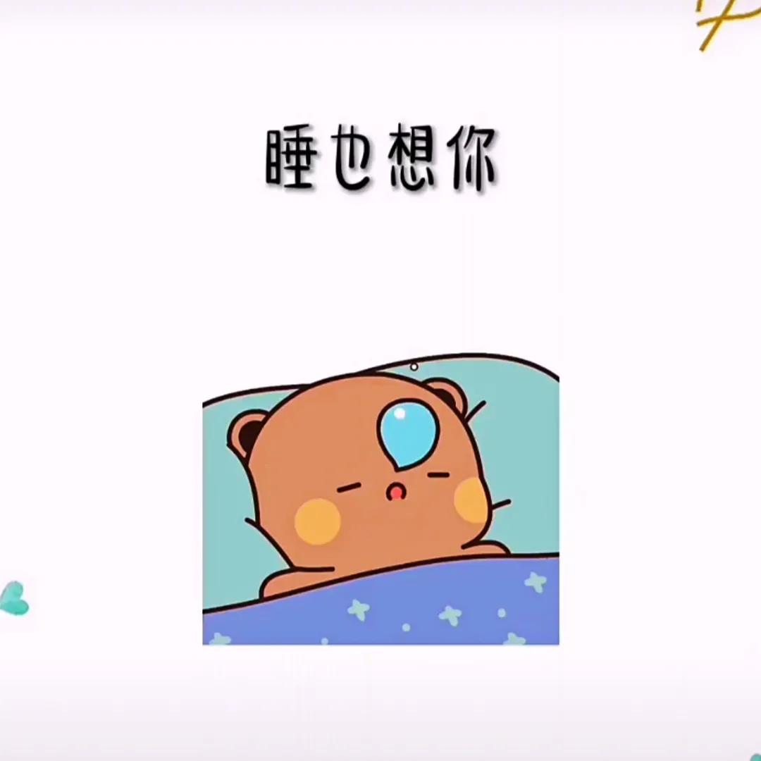 好久不见，2022跨年之际重逢，共迎崭新一年！