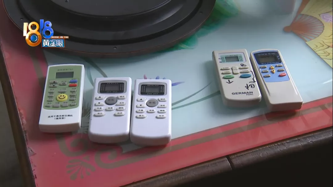 “外貿機”制熱,設定30度實測12度
