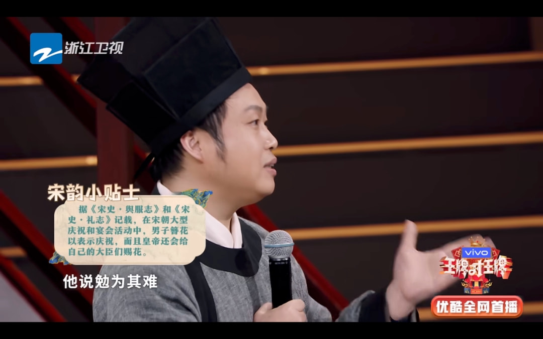 贾玲和沈腾，翻车了