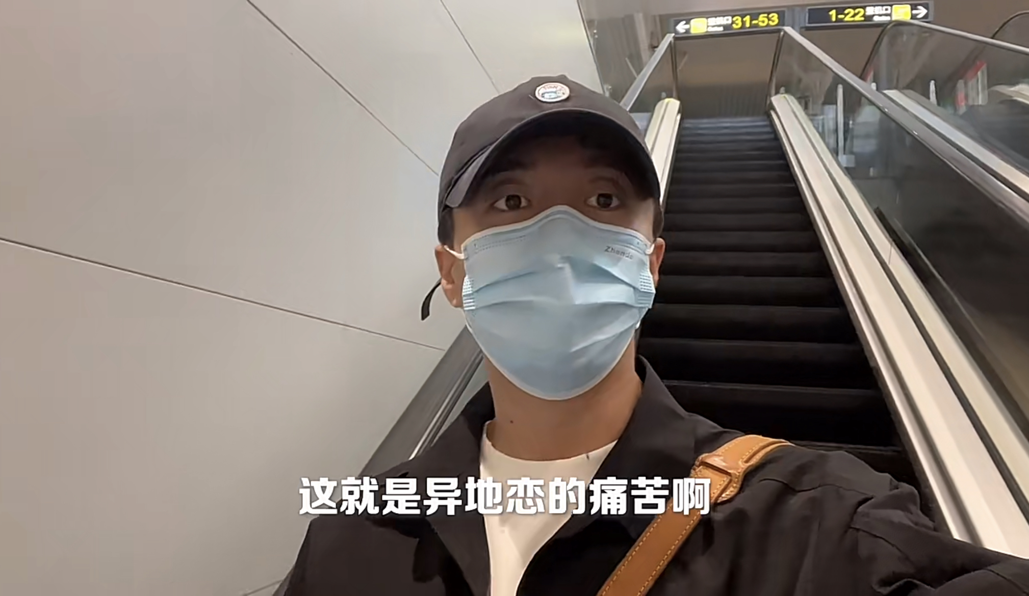 “蒋孝话CP”分隔两地，粉丝喊话想看恋爱日常，陈孝良机智回复