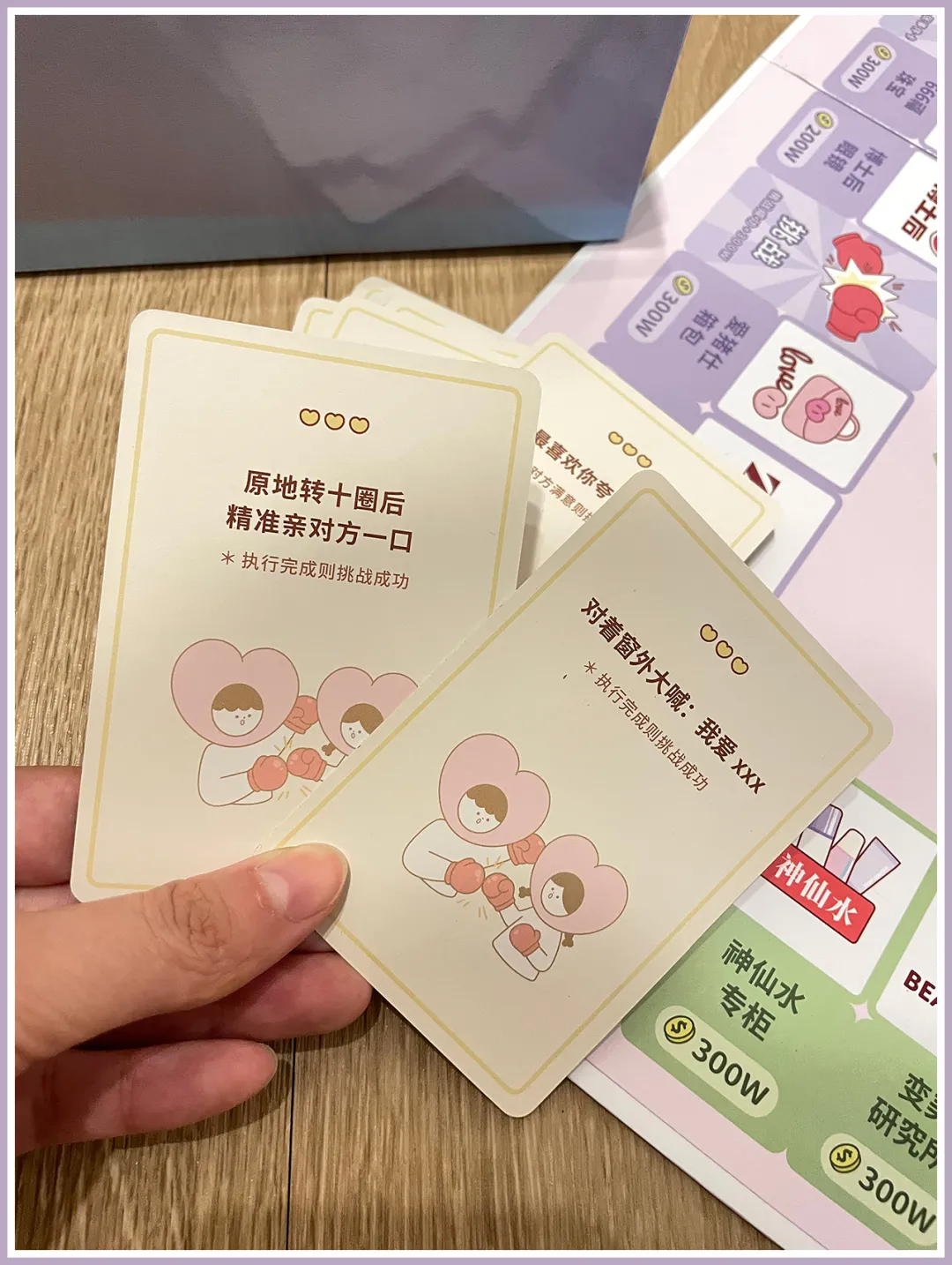 情人节礼物送男朋友（男朋友情人节不送礼物）