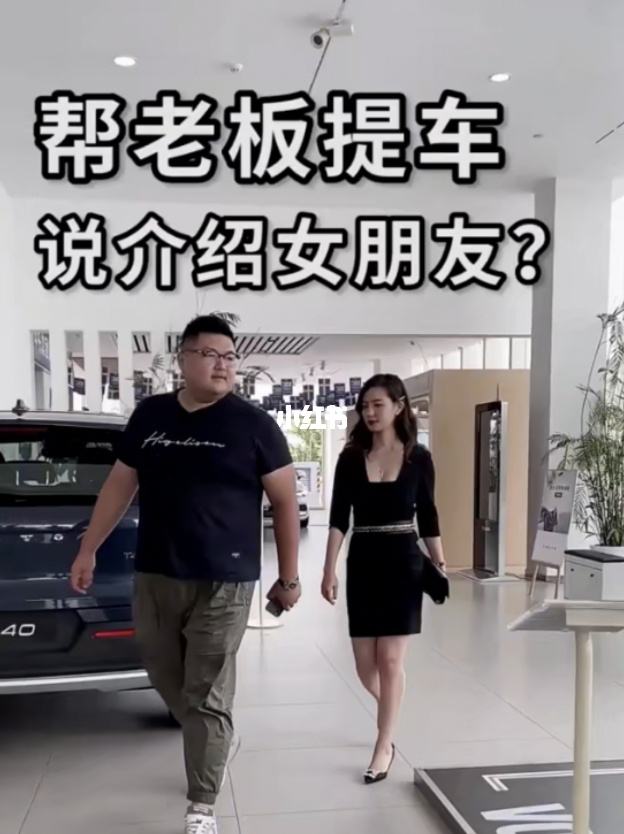 被白富美倒追成功！“猴哥说车”收200万大G，新婚妻子是啥来头？