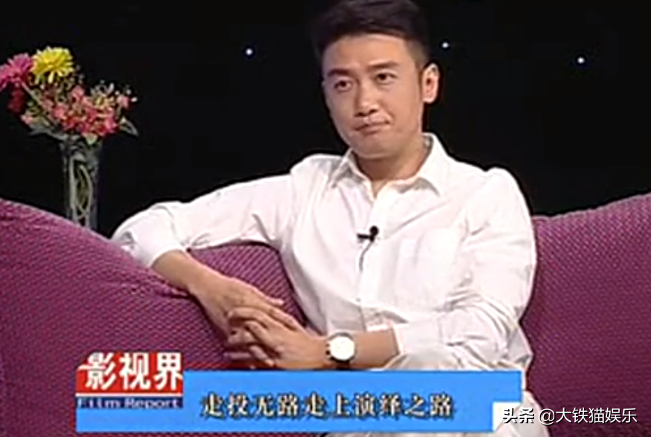 辞掉央视“铁饭碗”转行做演员，这5位明星有的红了，有的后悔了