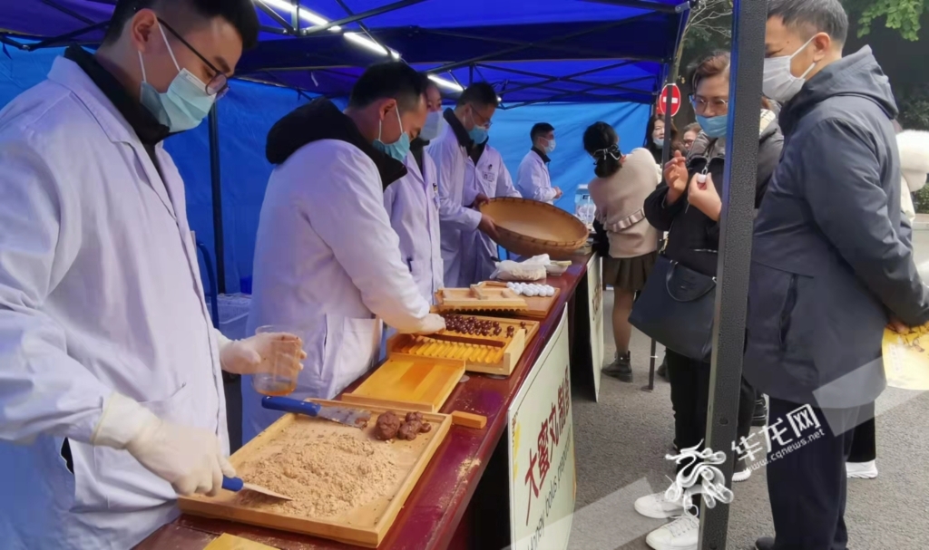 重庆举办中医药文化节 邀市民亲近“国之瑰宝”