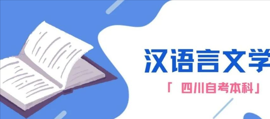 师范类包含哪些专业？哪个专业好考？哪个专业前途无量呢？