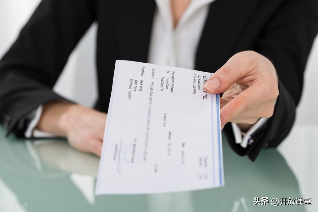 職工薪酬如何編制會計分錄？匯總奉上