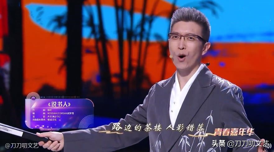 小年夜晚会惊艳时刻：王冰冰好甜，朱广权说唱稳，赵文卓帅到起飞