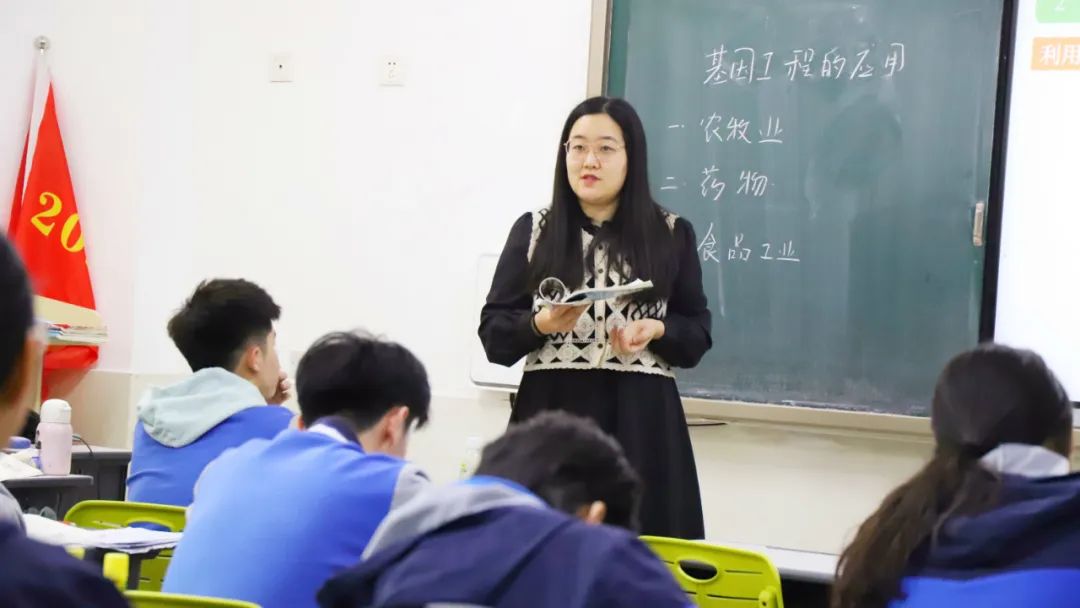 恒德教研 | 浅谈高中生物习题课教学模式