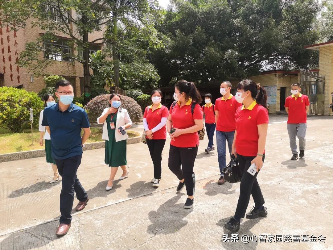 “慰问飞来峡镇、源潭镇，不忘初心送关怀”主题党日行动