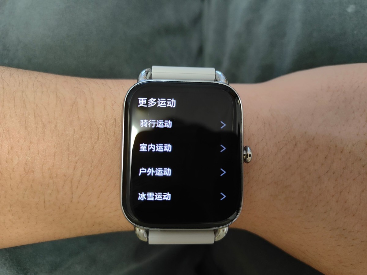 真“卷王”！HAYLOU RS4 PLUS智能手表，高配置仅299元