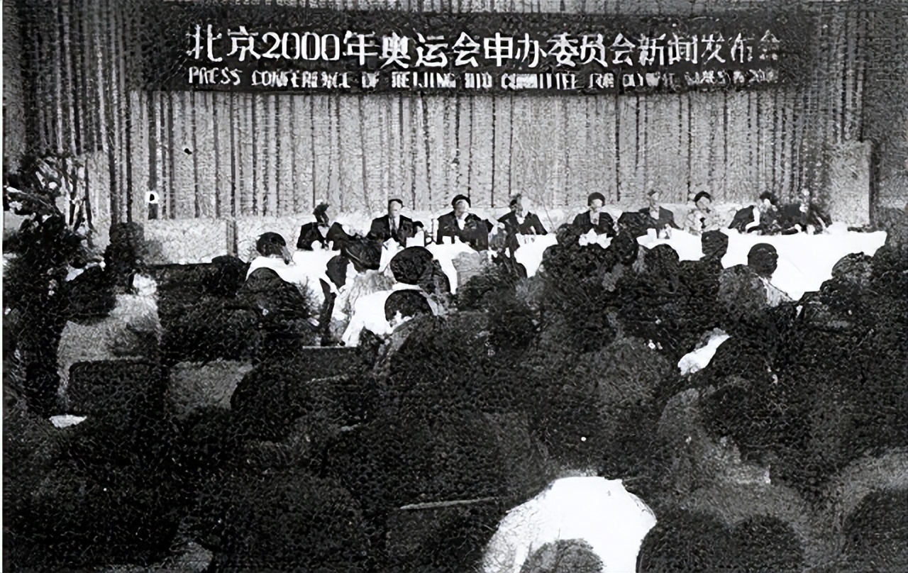 中国多久可以再次举办奥运会(1993年我国首次申奥，两票之差输给悉尼，5年后“黑幕”才被揭露)