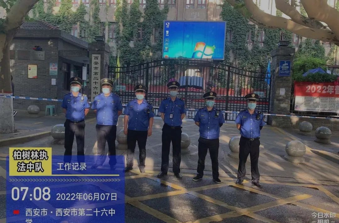 ���������й������ۺ�ִ����ȫ���Ը�Ϊ�߿����ݻ���