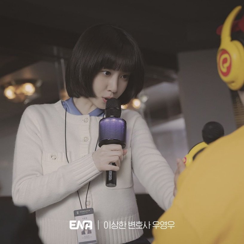 《禹英禑》幕后秘密制作费高达200亿韩元、等了朴恩斌一年才开拍