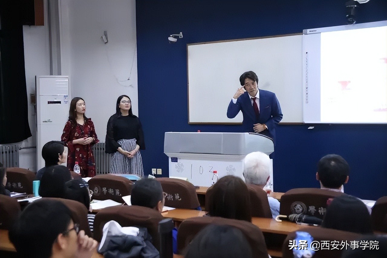 西安外事学院国际合作学院 | 日语系