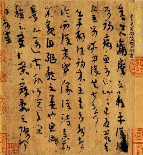 青楼出身，与绑匪纠缠8月，捐1463亿国宝，养活半个故宫