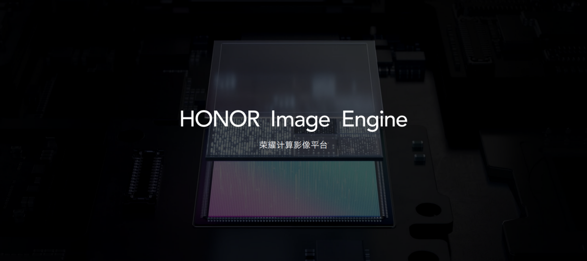 荣耀70系列惊艳发布，全面升级，内外兼修，值得期待