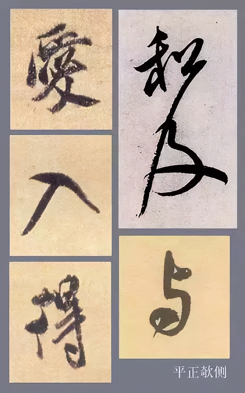 Ľ