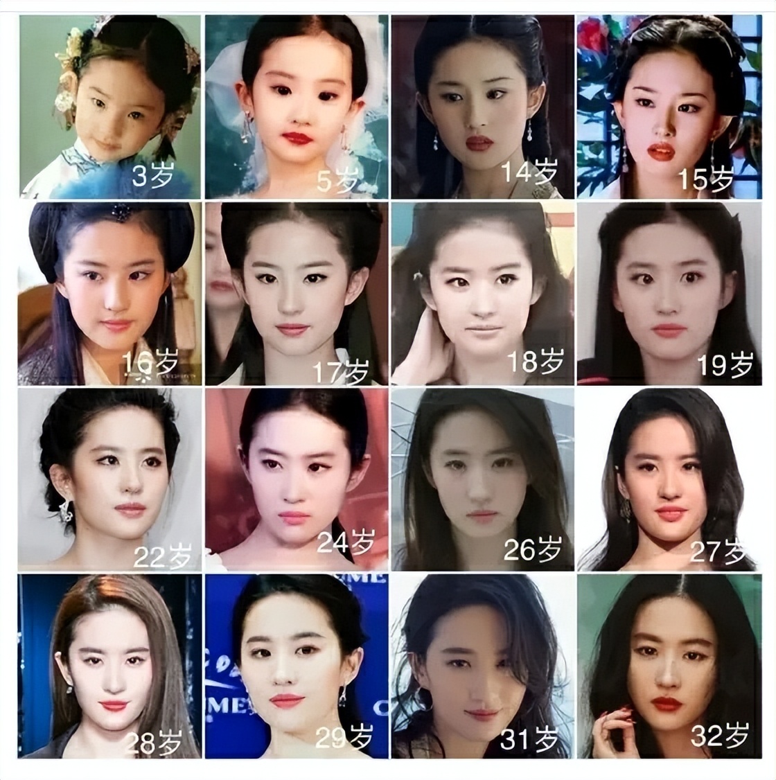 小刘亦菲，模样人见人爱