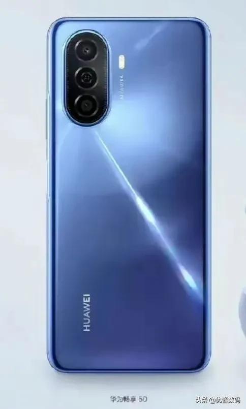 华为畅享50被曝不是搭载麒麟710A，有可能是美化后的产品