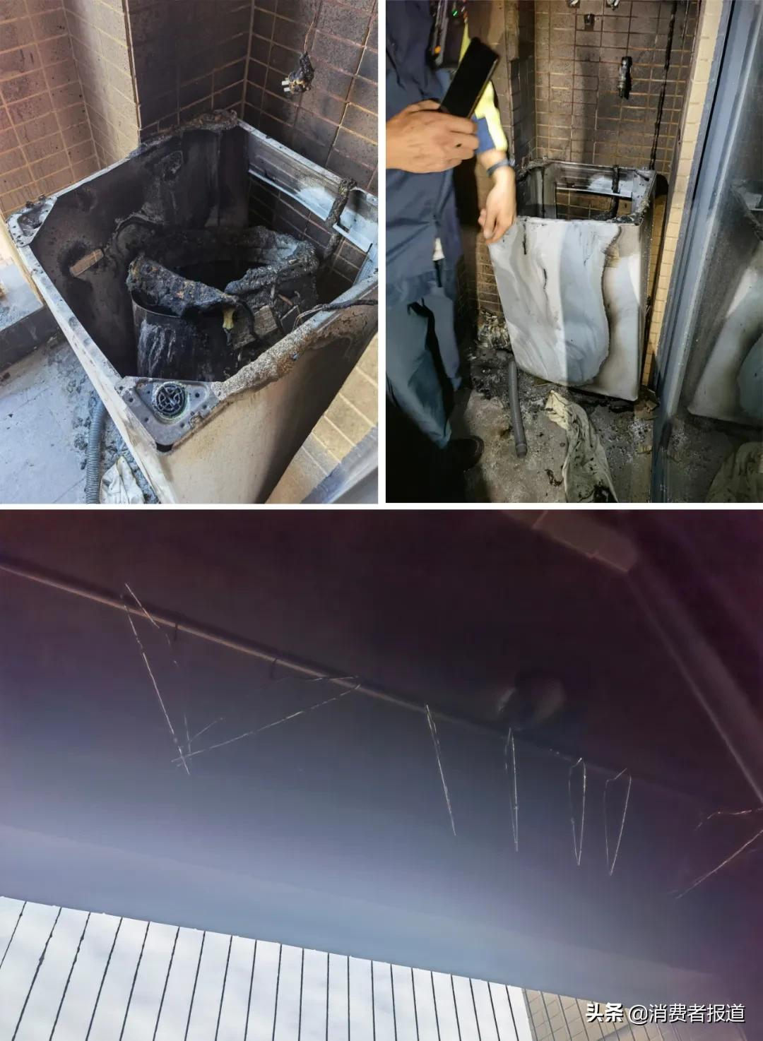 美的洗衣機使用僅半年就發(fā)生自燃,消費者陽臺被燒得面目全非