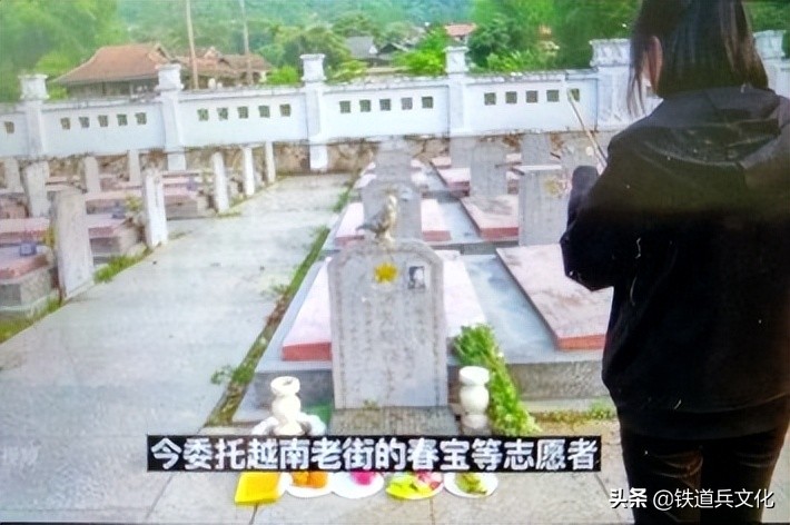 再为春宝姑娘点赞 文/6支队32大队（铁12师58团） 高俊玉