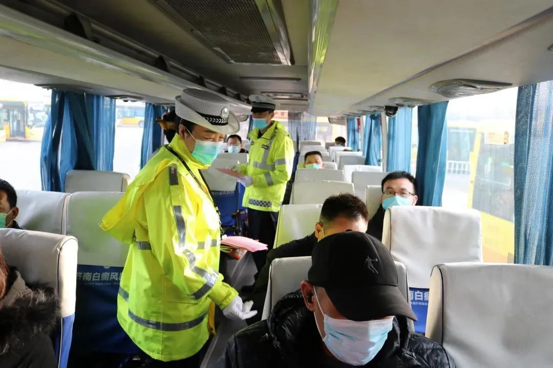 春运拉开序幕,济宁公安护航“回家路”