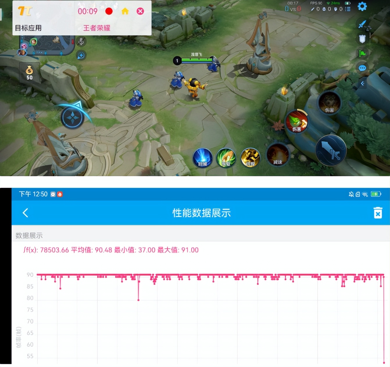 999元能买到什么样的手机？酷派5G新机“颠覆认知”，网友：心动