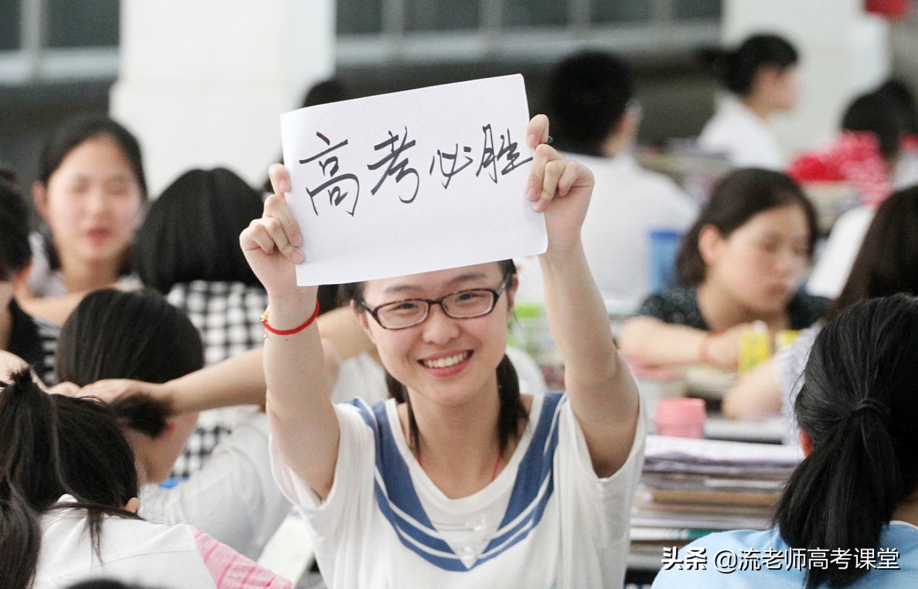 报考单招，单招院校毕业证与高考招生的一样吗？大专文凭一模一样