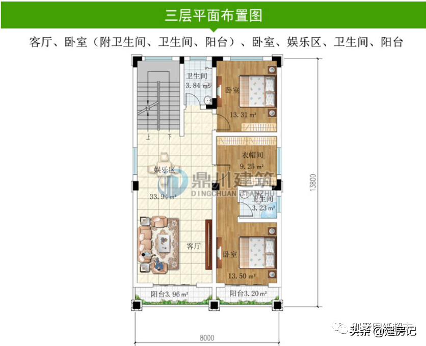 宅基地临街千万别浪费，江苏7套带商铺别墅，商住两用赚钱又安居