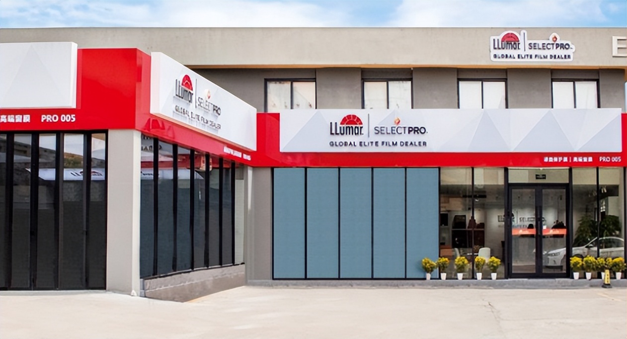 隱形車衣有必要嗎？龍膜漆面保護膜給你答案