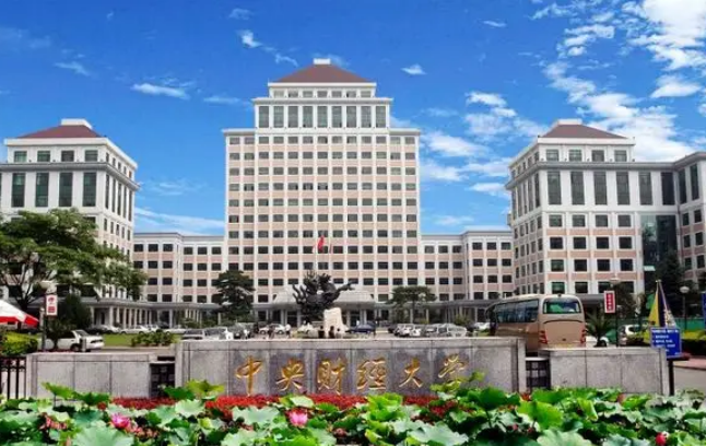 211大学被分成不同层次，财经类很吃香，暨大和苏大位列第二档