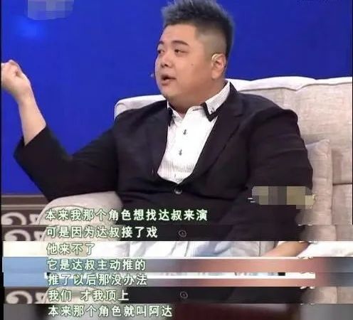 没想到，2022年一开年，已故吴孟达会以这样的形式，打出一副王炸