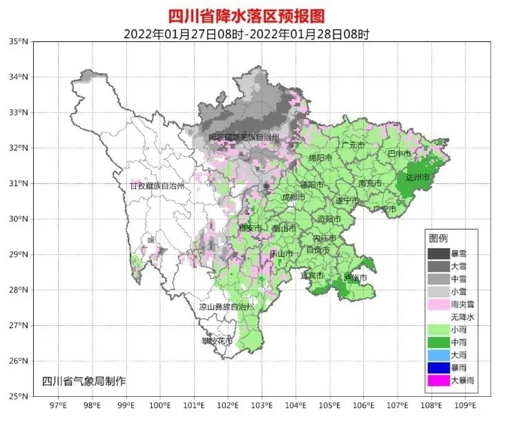 未來7天10℃以下,！春節(jié)會下雪嗎？