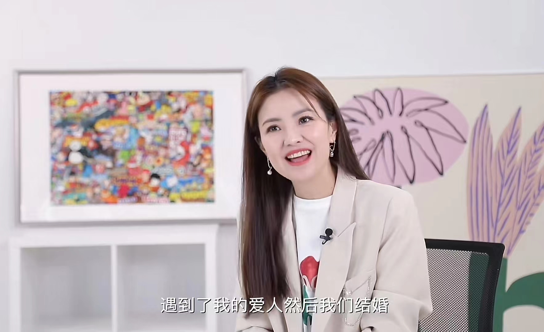 前央视主持经纬老公首曝光！一口东北话声音年轻，打情骂俏好恩爱