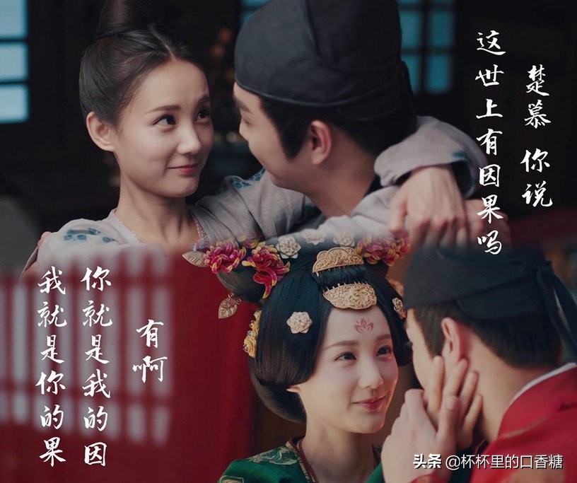 2021古装剧网播量TOP 10！《山河令》第十，《上阳赋》第五