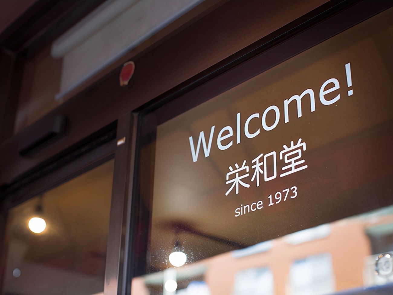 咖啡与书｜镰仓边缘，历经40年时光的书店重新变成书吧