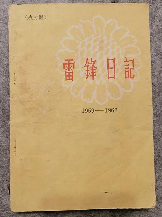 这些珍贵的报纸、书刊和图片，让我们回到了伟大的毛泽东时代