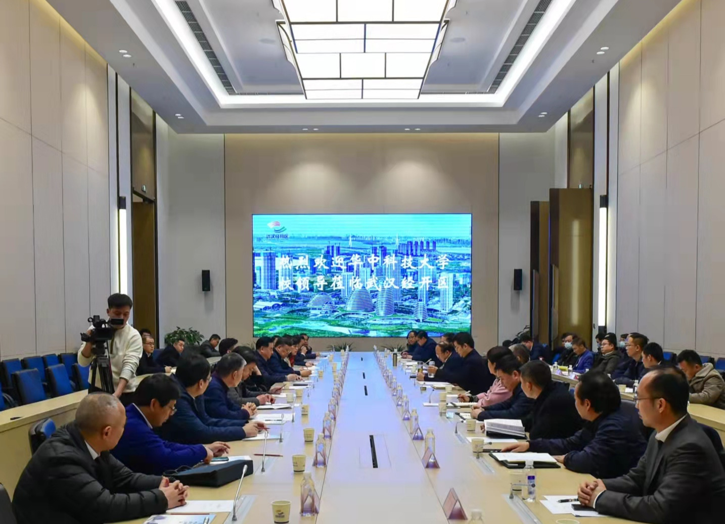 坐拥光谷，再联“车谷”！华中科技大学与“谷”结下不解之缘