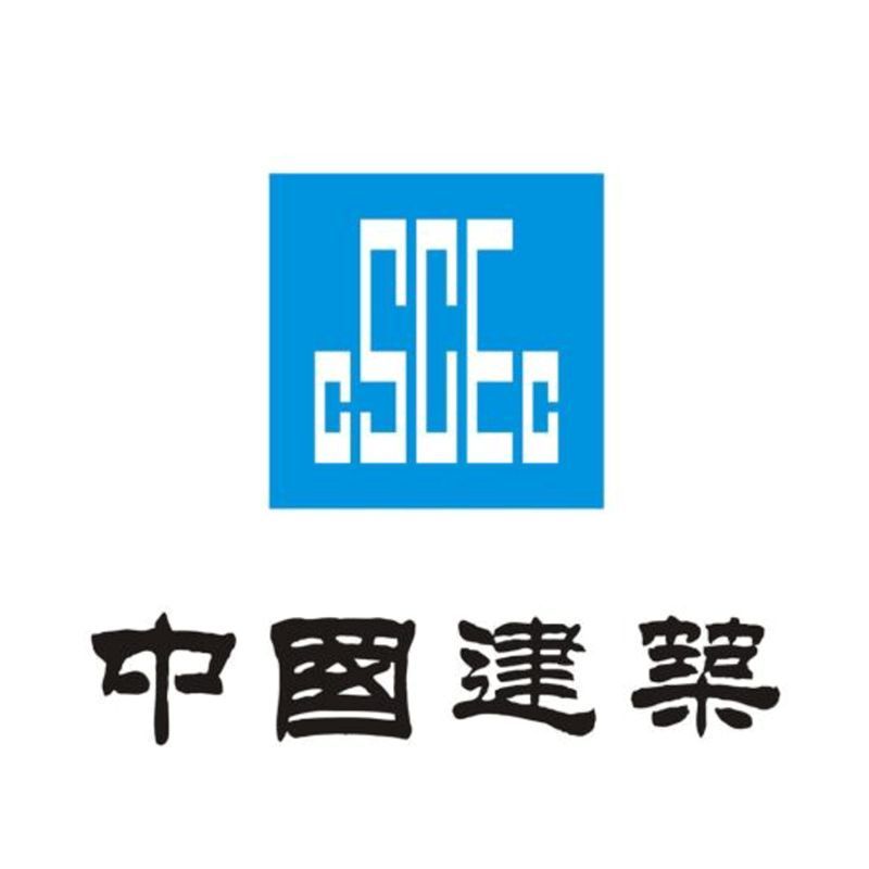 重磅！铁路相关企业负责人薪资大曝光