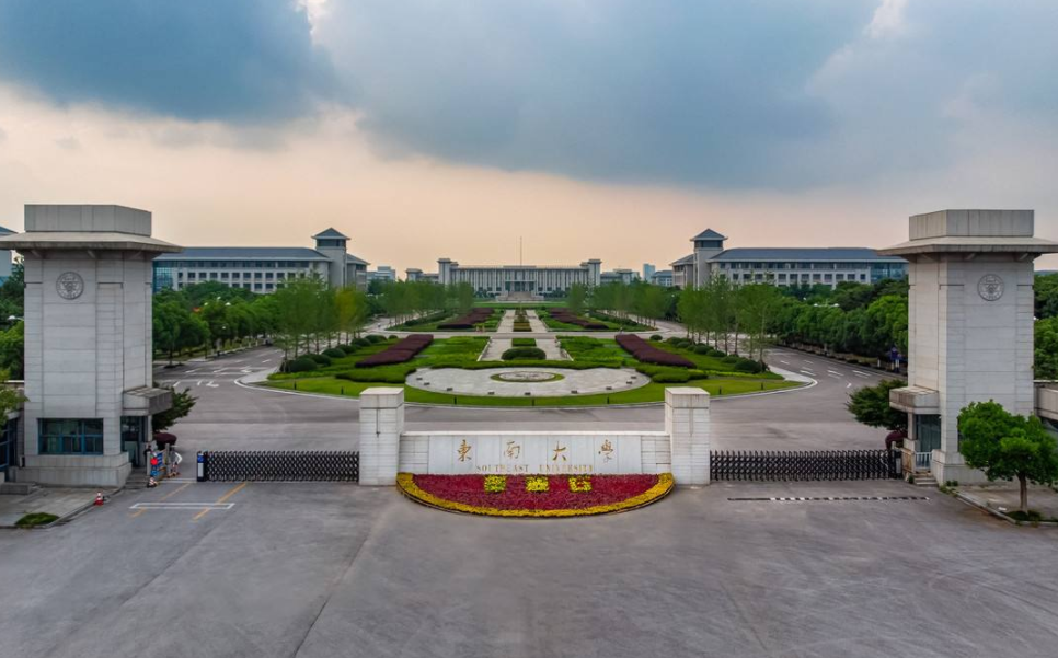 江苏省高校金字塔排名出炉，南大稳坐头把交椅，河海大学表现亮眼