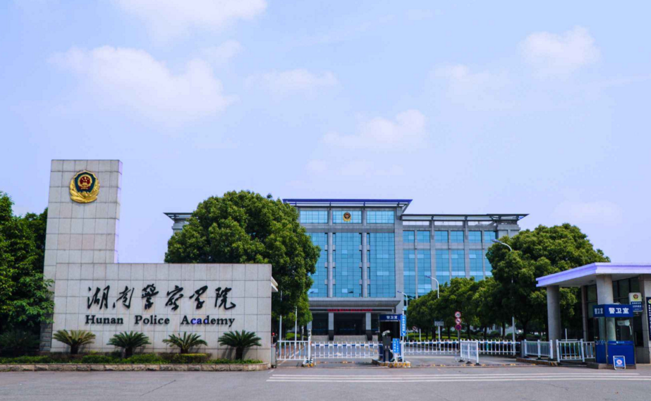 湖南“低调”的二本大学，实力强且录取分数低，却常被学生低估